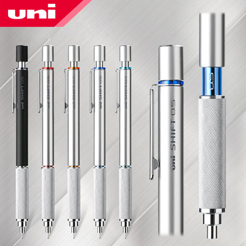 Mechanical Pencil 0.3 - Uni Druckbleistift M51010 SHIFT Metallzeichnung Lapiseira
