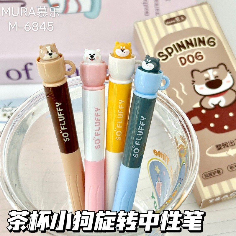 Kawaii Schreibwaren Rotierende – Gel Refill Pack Bewertung und Preis