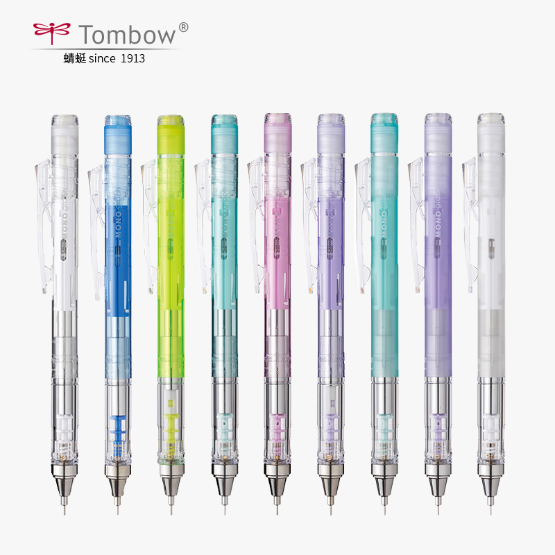 TOMBOW MONO Graph Shaker Druck – Mechanical Pencil 0.3 Bewertung und Preis