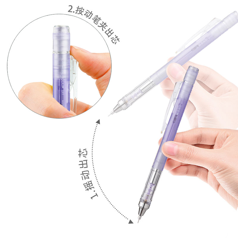 TOMBOW MONO Graph Shaker Druck – Mechanical Pencil 0.3 Bewertung und Preis