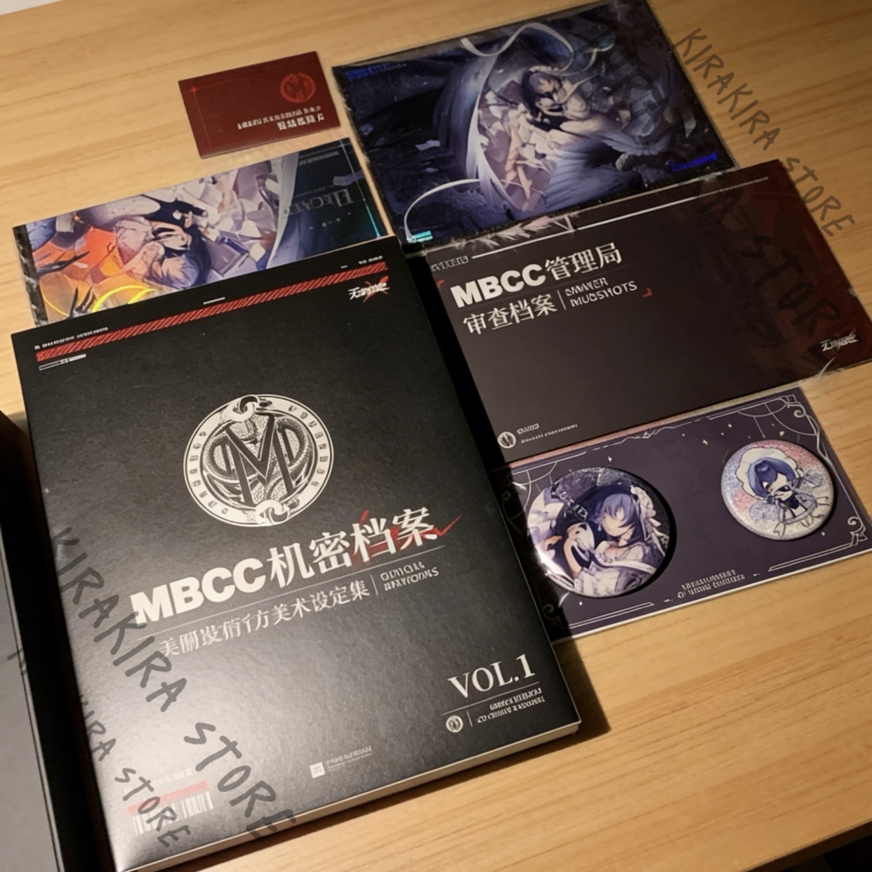 Path To Nowhere MBCC Secret Ar – Archive Box Set Bewertung und Preis