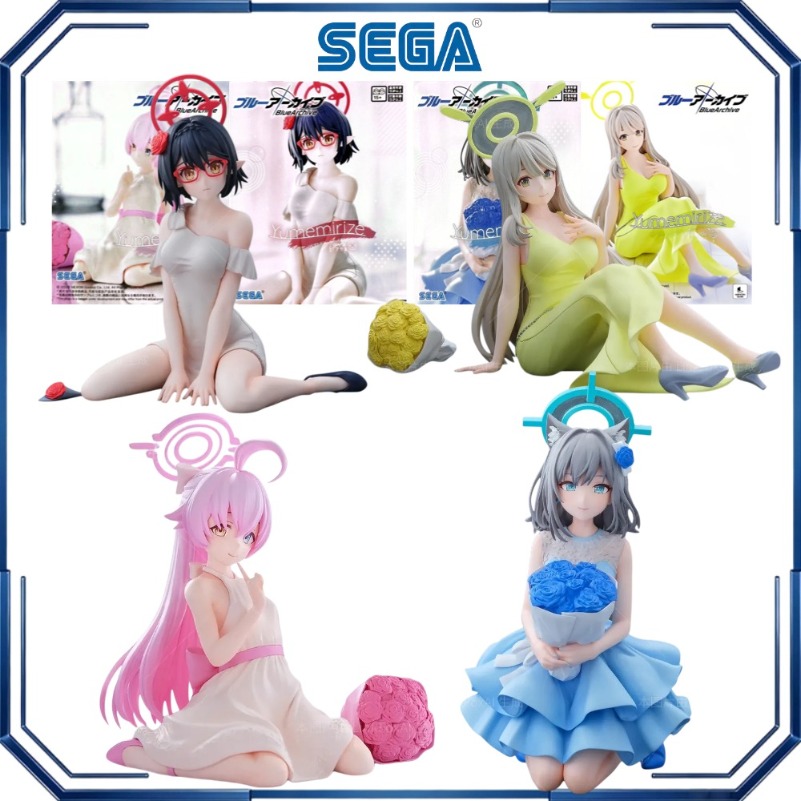 Sega Yumemirize Shiroko Hoshin – Archive Box Set Bewertung und Preis