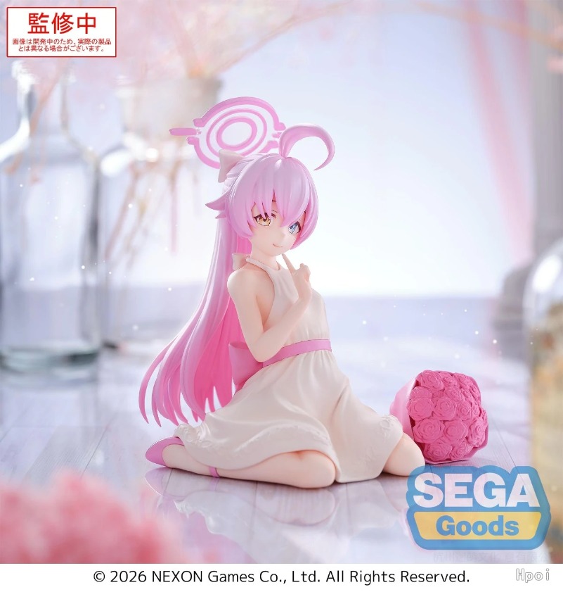 Sega Yumemirize Shiroko Hoshin – Archive Box Set Bewertung und Preis
