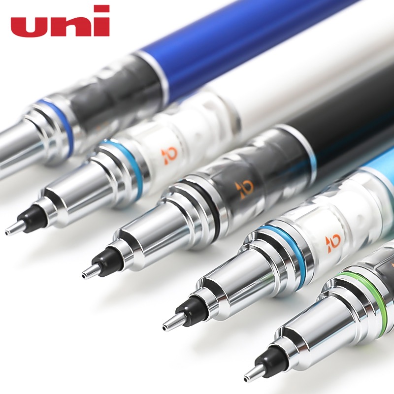 Uni Rotary Druckbleistifte Jap – Mechanical Pencil 0.3 Bewertung und Preis