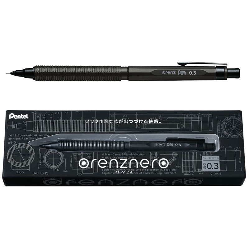 Japan Pentel Metall-Druckbleis – Mechanical Pencil 0.3 Bewertung und Preis