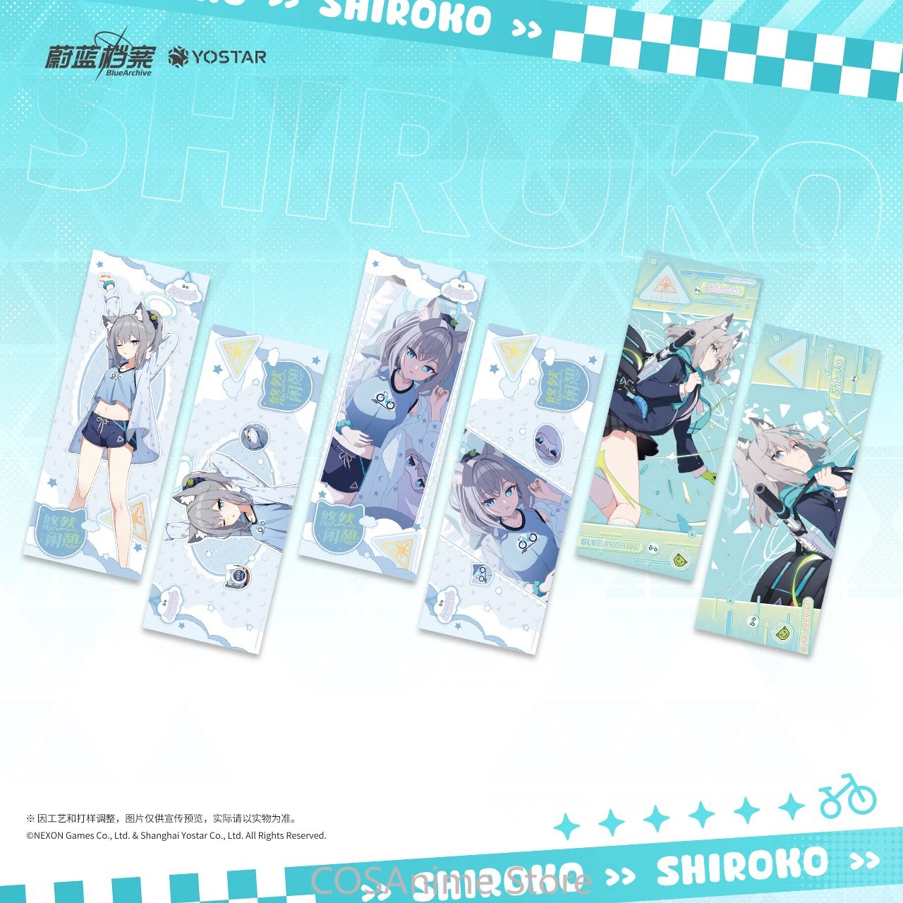 Blue Archive The Animation Abz – Archive Box Set Bewertung und Preis