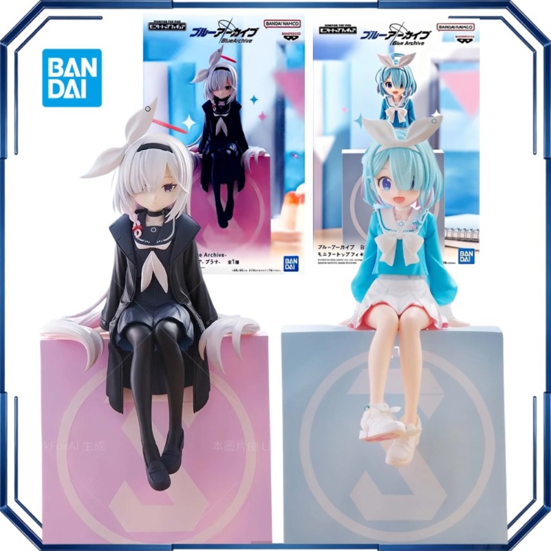 Bandai Banpresto Monitor-Top F – Archive Box Set Bewertung und Preis